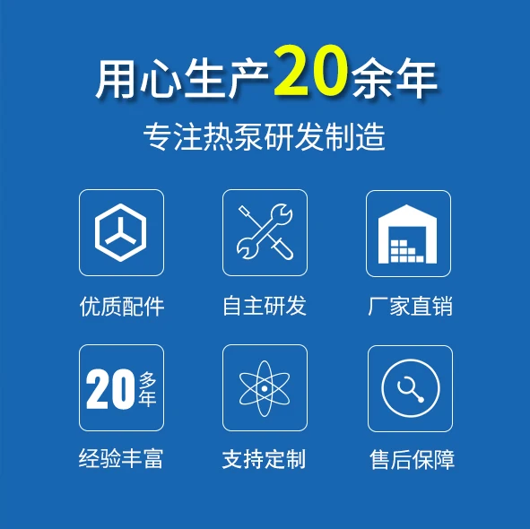 微信图片_20241230192137.png