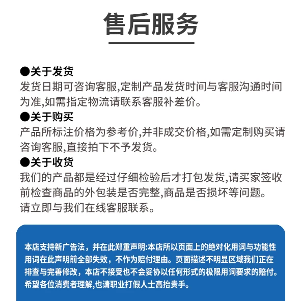 微信图片_20241230172742.png