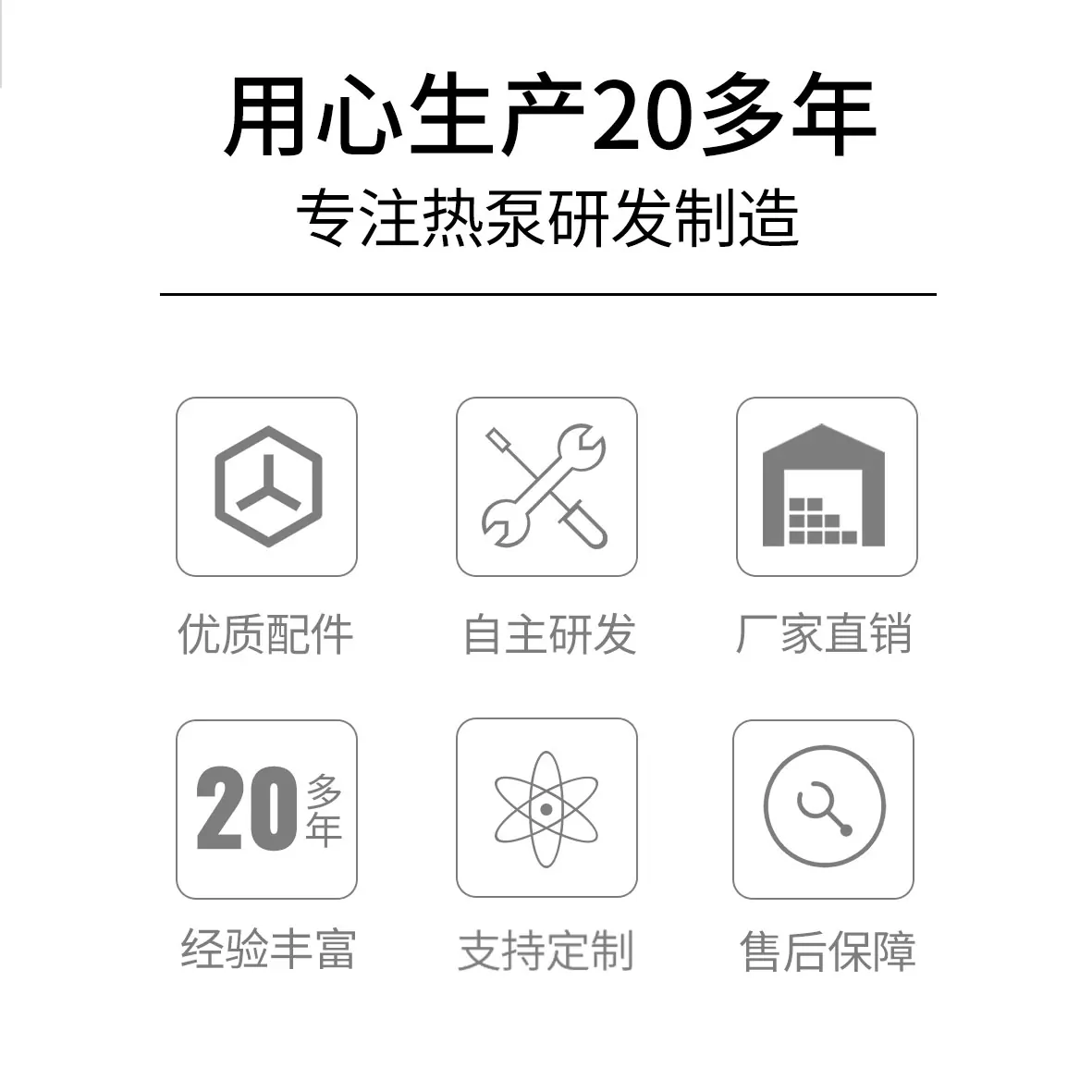 微信图片_20241230180110.png